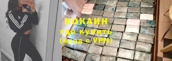 скорость mdpv Армянск